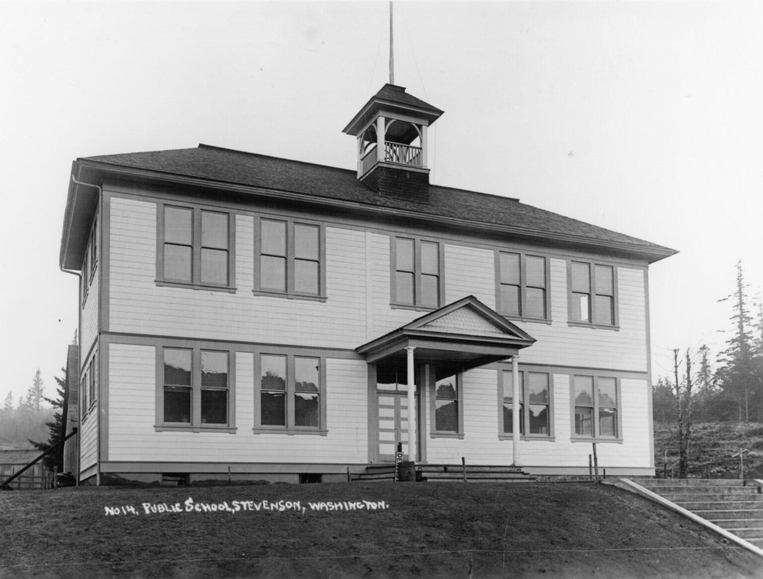 Stevenson school No 14013